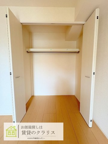 セジュールワイバーン