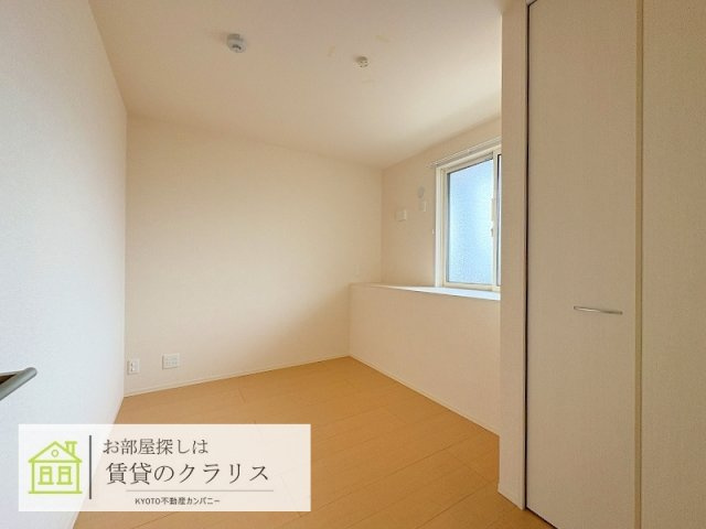セジュールワイバーン