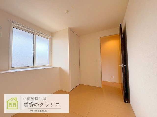 セジュールワイバーン