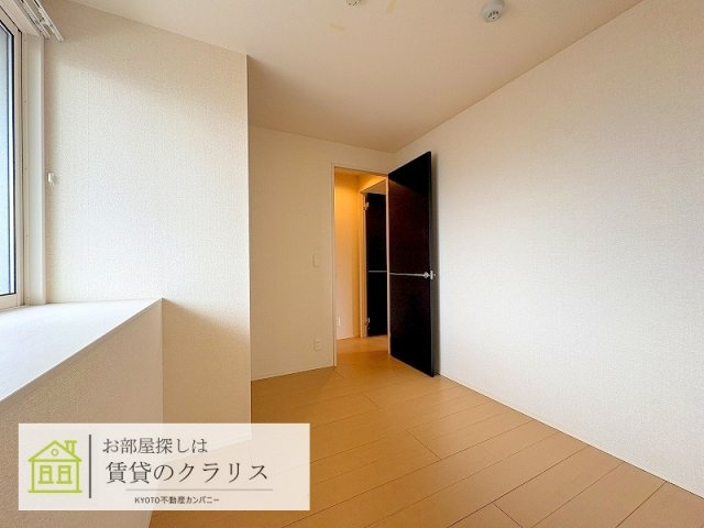 セジュールワイバーン