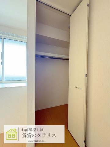 セジュールワイバーン