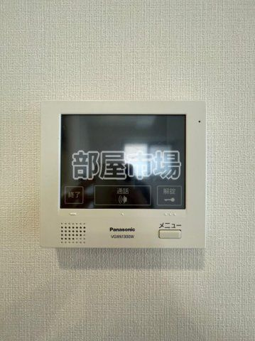 プチ･フルール入谷のセキュリティ|モニター付きインターホン