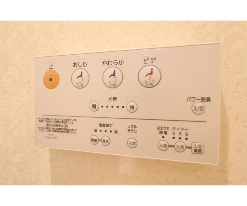 アリヴィオ夕陽ヶ丘の設備