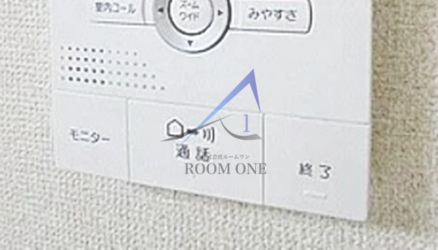 センチュリーハイム池袋のセキュリティ|モニター付きインターホンです。