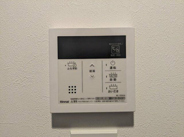 エルファーロ三軒茶屋Ⅱの設備