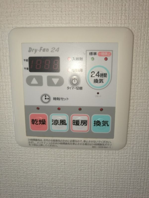 レジディア西新の設備