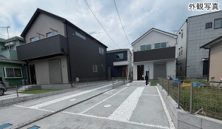 平塚市御殿１丁目　新築戸建　全３棟の外観