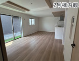 平塚市御殿１丁目　新築戸建　全３棟の居間・リビング|２号棟リビング