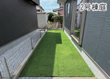 平塚市御殿１丁目　新築戸建　全３棟の庭|２号棟