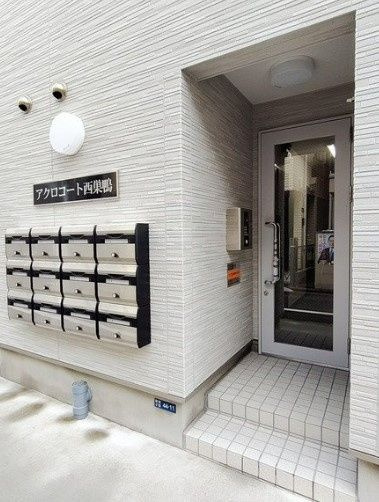 アクロコート西巣鴨のその他共用部分