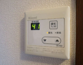 【その他共用部分】 | ヴェルドミール明大前