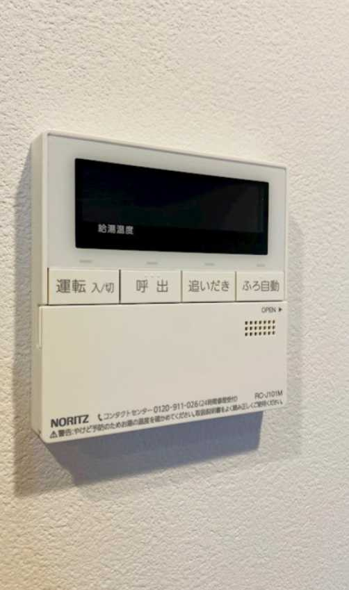 プランドール横濱の設備