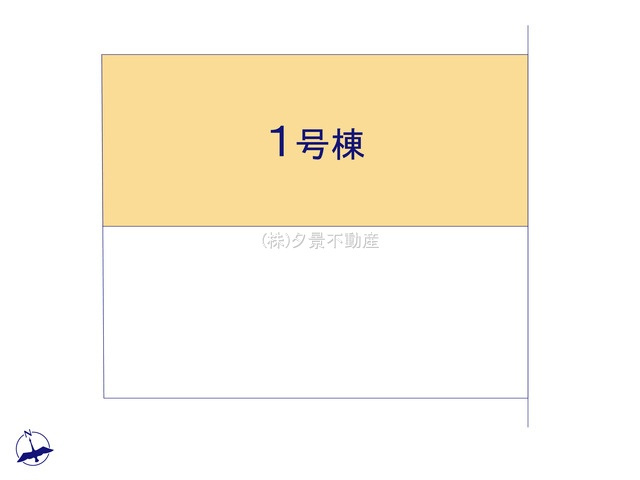 《仲介手数料無料》狛江市和泉本町２丁目31-8新築一戸建てKEIAI Grace