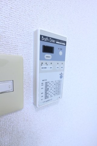 パストラル松本の設備
