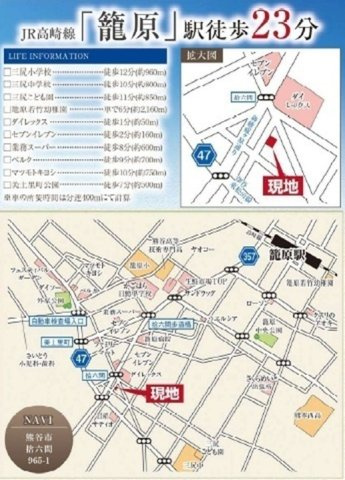 【仲介手数料無料】新築戸建　熊谷市拾六間965-1（全2棟）の地図