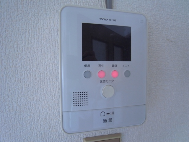 グリーンハイツ桃山の設備