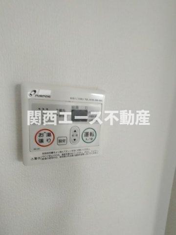  | エクラス野崎