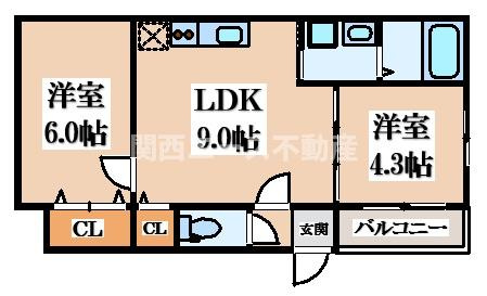 【間取り】 | エクラス野崎