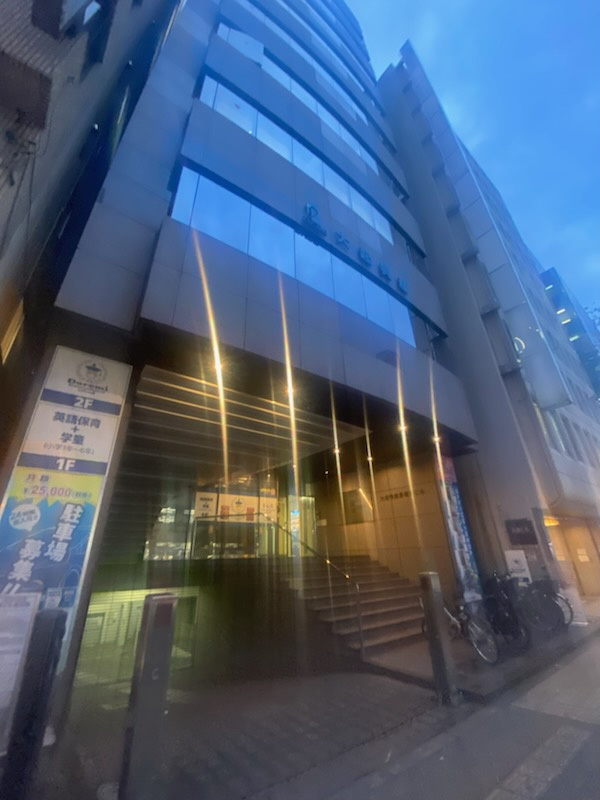 大起興産長堀橋ビル4階の外観