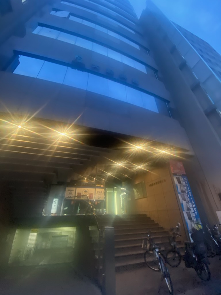 大起興産長堀橋ビル4階