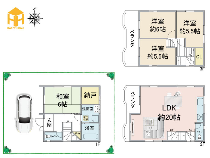 吹田市内本町3丁目中古一戸建て│4SLDK＋駐車1台可の間取り|※現況と図面が異なる場合現況を優先いたします。