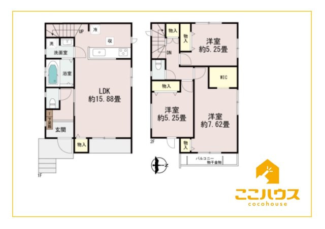 豊見城市我那覇232番　ハートフルタウン　新築戸建て　全2棟　A号棟の間取り|「今から見たい！」当日の見学も大歓迎！
