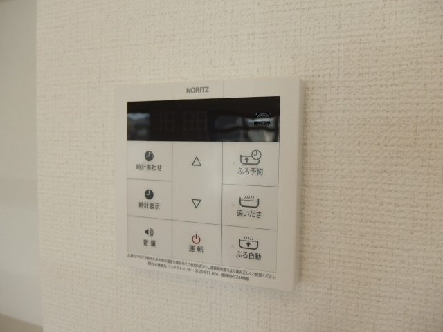 グリーンハイツ　（大樹寺）のその他