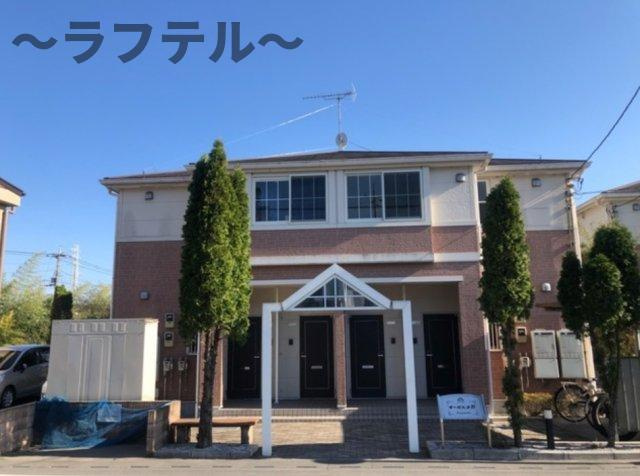 オーガスタB