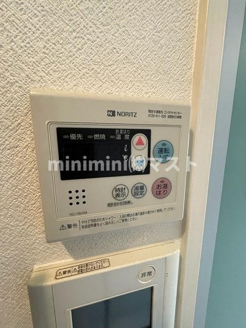 LC北浜の設備