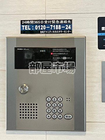 ソレアードAIRのセキュリティ|オートロック
