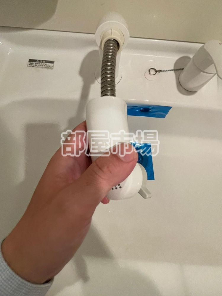 ソレアードAIRの洗面所|シャワー付き洗面台