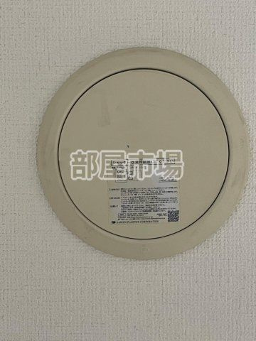 ソレアードAIRの設備|通気口