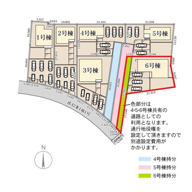 リーブルガーデン  城里町石塚　16期　6の区画図|3台並列駐車可能です。毎日のお車の出し入れがストレスなく行えます！
内覧可能です。ご予約はHPから、またお電話でも、お気軽にどうぞ。