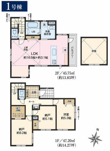昭島市松原町5丁目　新築戸建全2棟
