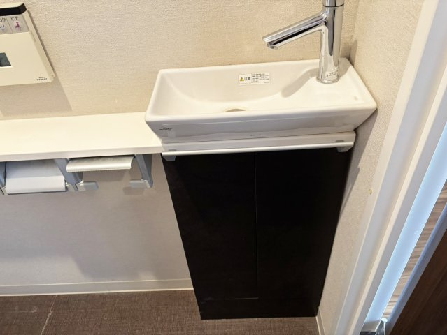 御影タワーレジデンスのトイレ|トイレ手洗い場