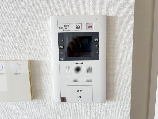 御影タワーレジデンスのセキュリティ
