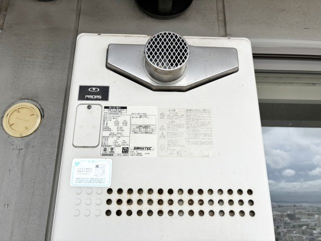 御影タワーレジデンスの発電・温水設備|給湯器