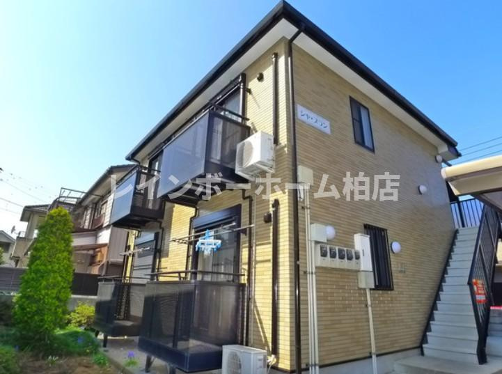 仲介手数料50％半額キャンペーン物件