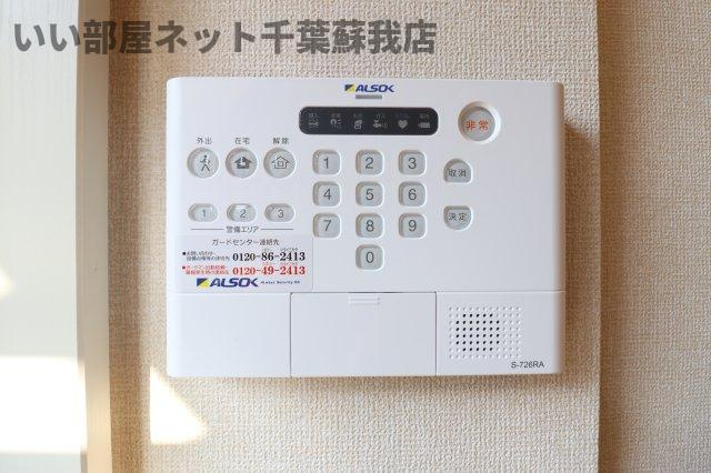セイント　レンジのセキュリティ