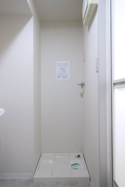 エルサンタフェ渋谷の設備|室内洗濯機置場