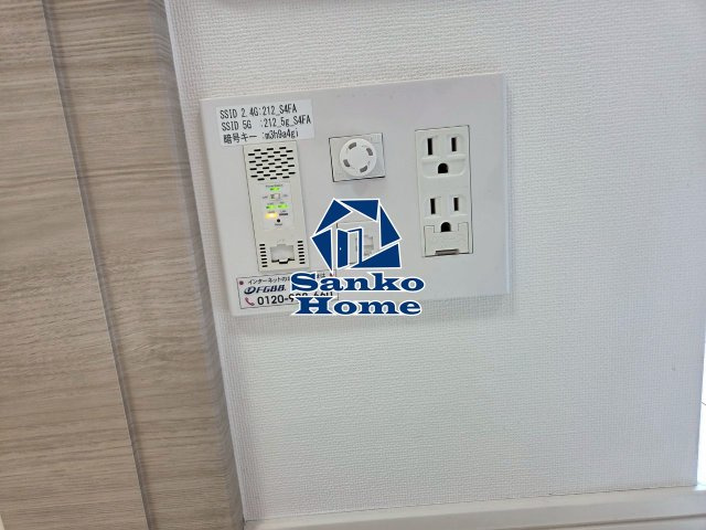 HF八広レジデンスの設備