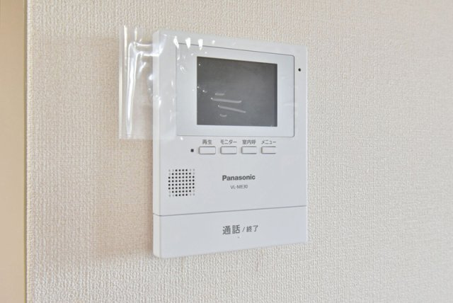 第４丸昌美しが丘のセキュリティ