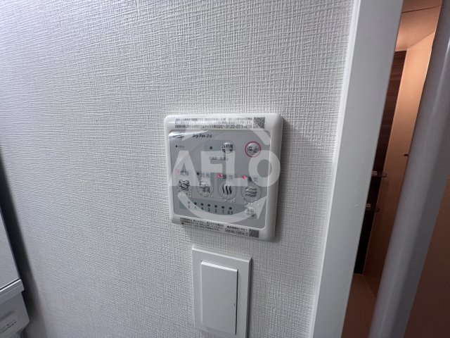 Casa del Yo.の設備|Casa del Yo.（カーサ　デル　ヨ）　浴室乾燥機