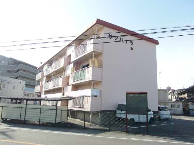 サンハイツ５４