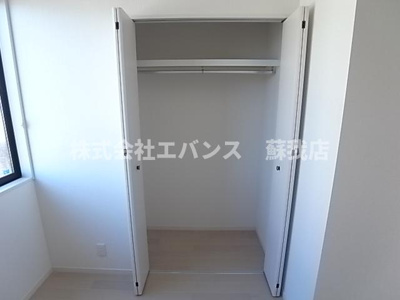 【収納】 | BRIX葛城（ブリックス）