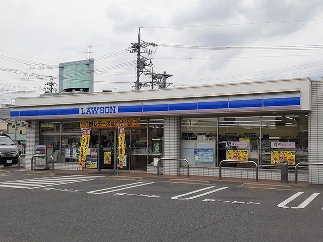 アンディ　Ⅱの周辺|ローソン 春日井東野町九丁目店まで500m