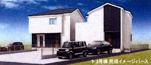 座間市座間2丁目1期　全3棟　1号棟