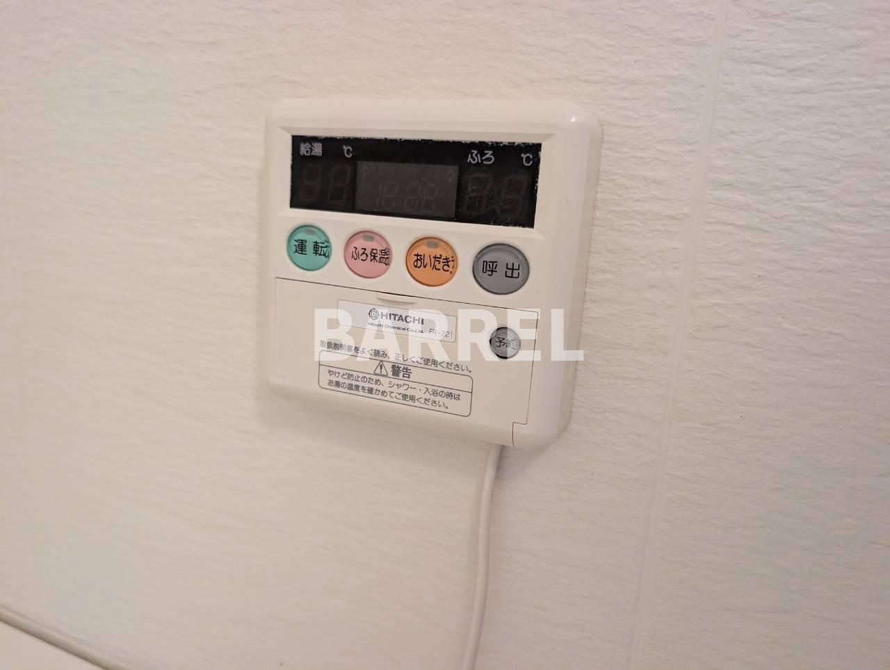 マンションサルナートの設備