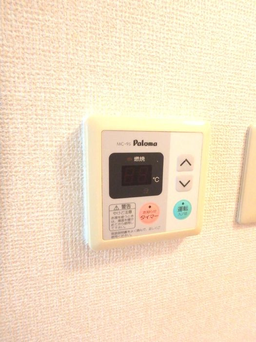 レイクヴュー堅田