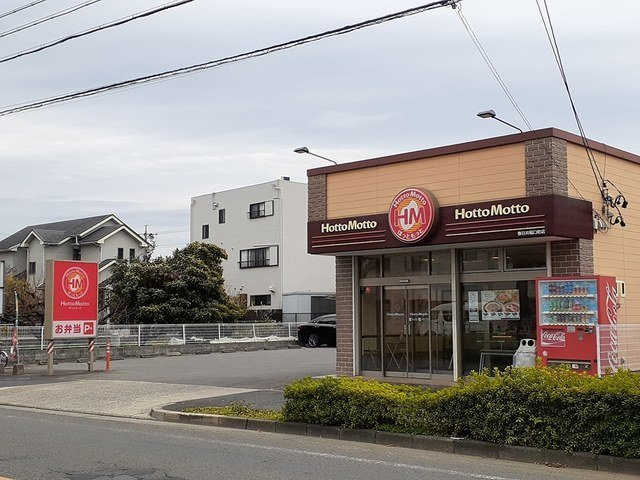 ノアズ　アークの周辺|ほっともっとまで450m